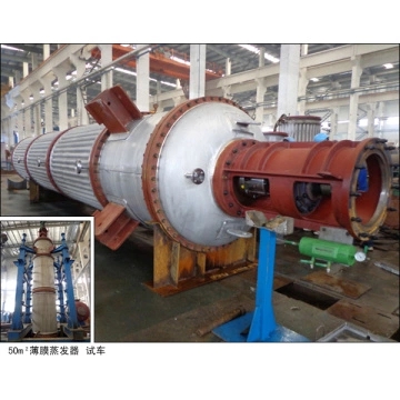 Film evaporator